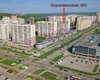 Вид